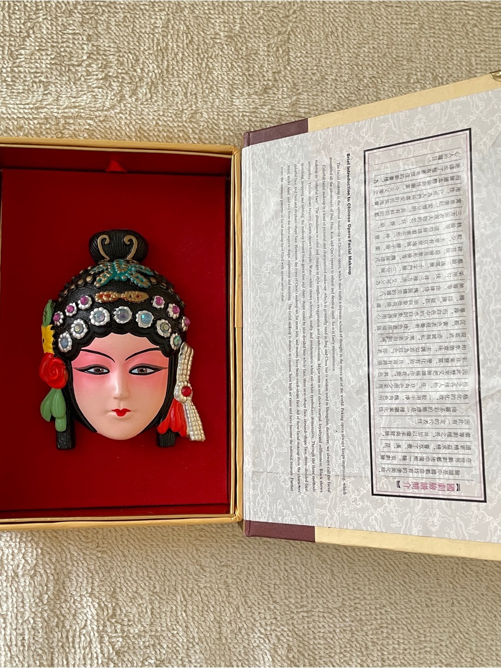 Miniture Chinese Peking Opera Mask Vintage Handcrafted